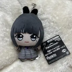 学園アイドルマスター ちびぐるみ ～GiGO限定～ vol.4 雨夜燕