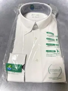 【新品】はるやま i-shirt 日本製 ホワイトシャツ