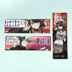 ゼンレスゾーンゼロ　ゼンゼロ　ファミマ×オリジナルレーザーチケット　3種3枚