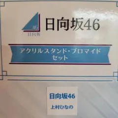 Item thumbnail for item f28e03f5-53e9-4174-bbf4-6aa1bdad6953