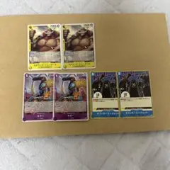ワンピースカード6枚セット