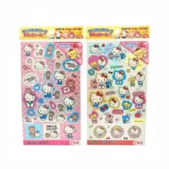 【新品・未開封】ハローキティ キラッとシール 2種セット
