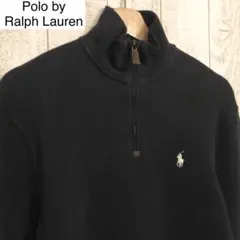 【新品未使用】ポロラルフローレン大人気オーバーサイズハーフジップ 新品未使用】ポロラルフローレン大人気オーバーサイズハーフ