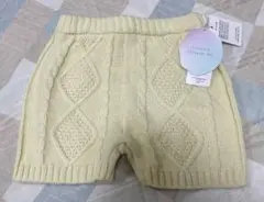 ベビー　ニットパンツ　90cm