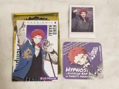 ヒプノシスマイク 波羅夷空却 グッズセット