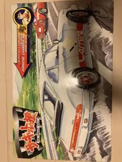 京商 1/18 サーキットの狼 ポルシェ911 カレラ RS'73 - メルカリ