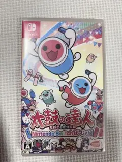 Item thumbnail for item aaaaab7d-3e29-4f97-b6ab-02c56bdcc04b