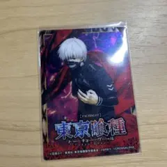 東京喰種 パチスロ スマスロ