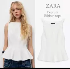 ZARA ザラ★ペプラムリボントップス★サイズXL★未着用タグ付保管品のサムネイル