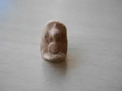 Item thumbnail for item dc7c55ca-122e-42f6-93ff-4a8e5eeb5e22