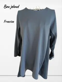 Bou Jeloud 長袖 トップス プリーツ　プルオーバー　フリーサイズ