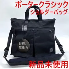 Item thumbnail for item 4ae77640-317b-453b-af52-8dafec0ac563