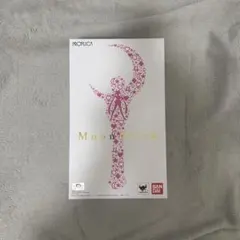 5m6786b2r 未使用 美少女戦士セーラームーン ムーンスティック