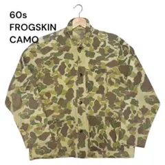 2025年最新】ダックハンターカモ 60sの人気アイテム - メルカリ