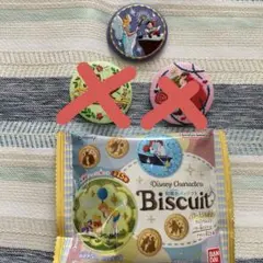 ディズニー　Biscuit 刺繍ピンバッジ
