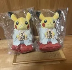 2025年最新】藤井聡太八冠の王将駒とピカチュウの人気アイテム