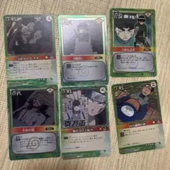 ナルト NARUTOカードゲーム ウルトラレア スーパーレア 27枚 まとめ