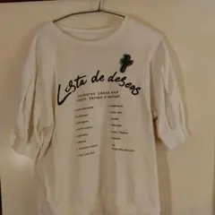 ✱美品✱カクタス刺繍付きホワイト 半袖 トレーナー