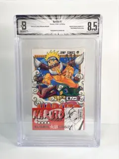 2025年最新】BGS 漫画の人気アイテム - メルカリ