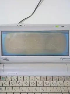 2026年最新】sigmarionの人気アイテム - メルカリ