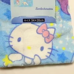 サンリオキャラクターズ ハンドタオル しまむら サンリオ ハローキティ