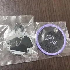 RAMPAGE 与那嶺瑠唯 ガチャグッツセット