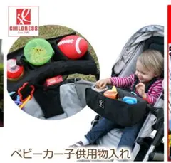 Item thumbnail for item 9cd16e3e-c1ef-4cee-b293-f58ca0ff703f