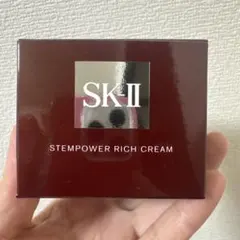 SK-II ステムパワー リッチクリーム 50g未開封新品未使用 ステムパワー リッチ クリーム：高保湿クリーム | SK-II (SK2