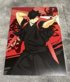 ハイキュー 黒尾鉄朗 ポストカード 応援団