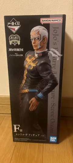 一番くじ　ジョジョの奇妙な冒険　プッチ神父フィギュア