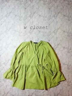 W closet ダブルクローゼット　カシュクール風ブラウス　袖フリル