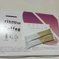 risou no Coffee 90g (30袋入)のサムネイル