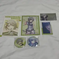 日野森志歩 エピカ 缶バッジ アニメイト特典