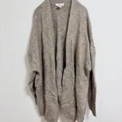 H&M エイチアンドエム ベージュ カーディガン 【XL】 ロング丈 ニット