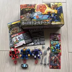 美品　ビーストサーガ　陸のライバルゴールダーデッキ
