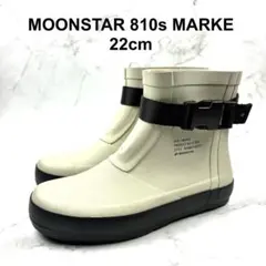 MOONSTAR 810s MARKE ET-005 ラバーシューズ 22cmのサムネイル