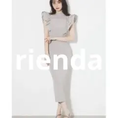 rienda♡2wayショルダーフリルクロシェタイトニットワンピース美品