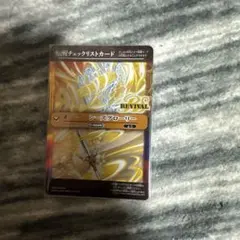 2026年最新】シーズグローリーの人気アイテム - メルカリ