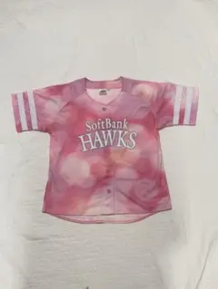 Item thumbnail for item bd9d0db0-167c-40bb-81c8-f6389249d927