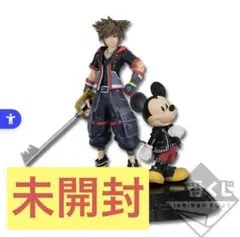 キングダムハーツ 一番くじ A賞　ソラ ミッキー フィギュア