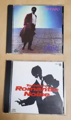 【CD 2枚セット】TOSHITARO Romantic Noise, chic