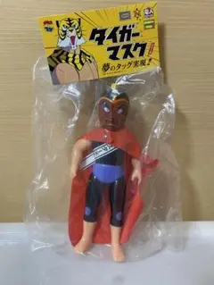 メディコムトイ　電人タイガーマスク　ミスター不動　アニメ版ソフビ　フィギュア 楽天市場】ミスター不動（タイガーマスク アニメ版）《2021年4月