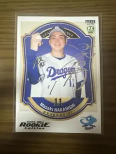 2026年最新】中日ドラゴンズ サインの人気アイテム - メルカリ