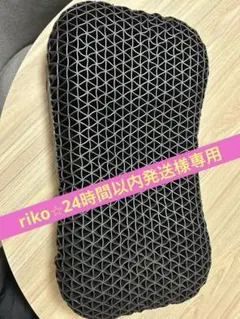 ヒツジのいらない枕　極柔　HTG-001 枕・ピロー