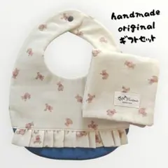 Item thumbnail for item f28ac255-e7f0-43e6-8402-97cbf08f9ddf