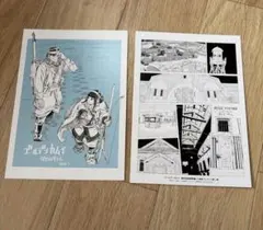 映画 ゴールデンカムイ 入場者特典 スペシャルアートボード 野田サトル 2枚
