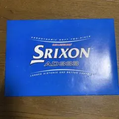 Item thumbnail for item 89ab00fe-f943-44a2-9476-14bdd5843160