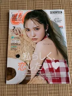SEVENTEEN CanCam キャンキャン 特典 6枚まとめ売り 2026年最新】Cancam seventeenの人気アイテム - メルカリ