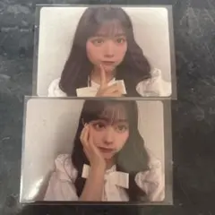 専用出品