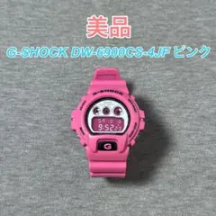 【ほぼ未使用】CASIO G-SHOCK DW-6900CS 希少カラー 楽天市場】CASIO カシオ G-SHOCK ジーショック Gショック 人気 腕時計